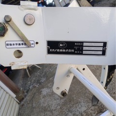 スガノ　中古　プラソイラ　MPS2の画像