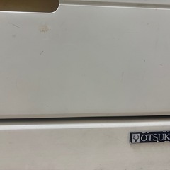 大塚家具　　テレビ台　ローボードの画像