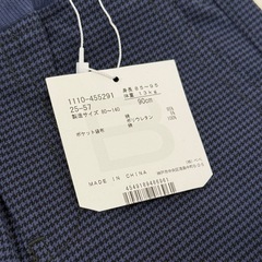  タグ付き　未着用　BeBe ズボン　90の画像