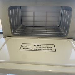 【新品未使用品！】タオルウォーマーの画像