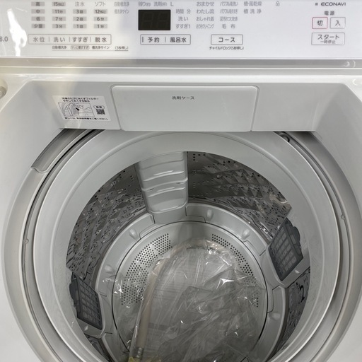 Panasonic 全自動洗濯機【トレファク東大阪店】