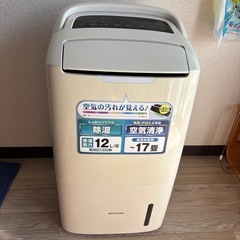 アイリスオーヤマ空気清浄機付き除湿機DCE-120の画像