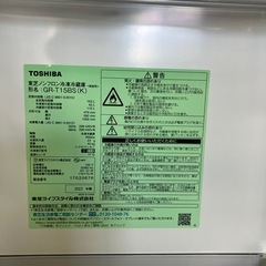 東芝　ノンフロン冷凍冷蔵庫　GR-T15BS（K）2022年製の画像