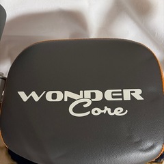 ワンダーコアの画像