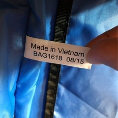 YONEX ラケットバッグ　 黒/赤　26Lの画像