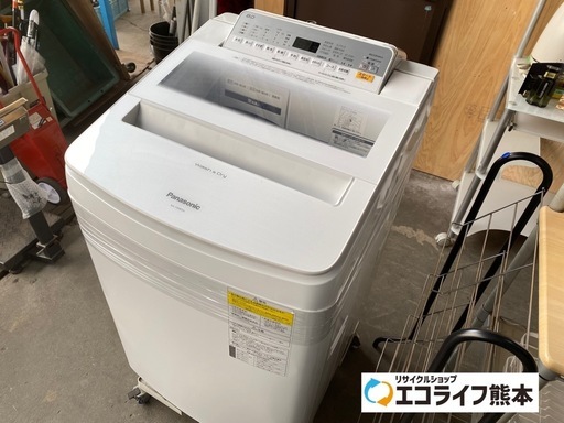 2018年製　Panasonic Wash&Dry 全自動洗濯乾燥機　8kg