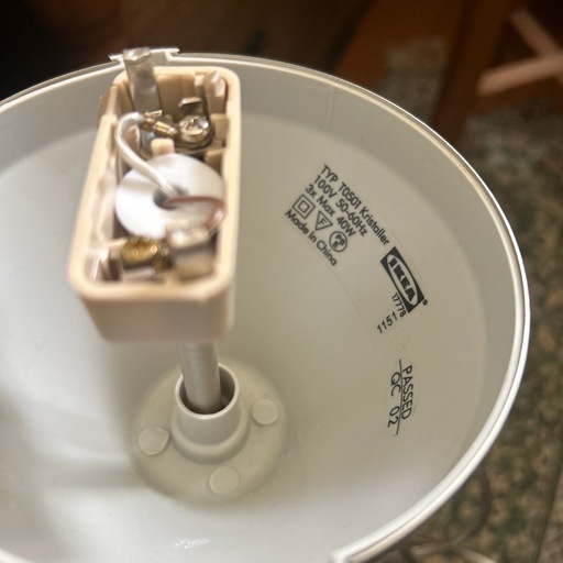 IKEA 照明セット　シャンデリアテーブルランプランタンインテリア雑貨ライトアンティークイケア新生活引越し引っ越し