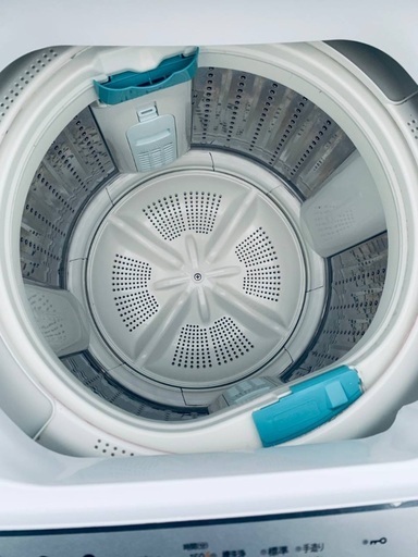 EJ5860番 HITACHI 全自動電気洗濯機 NW-70E