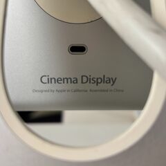 [ジャンク] Apple Cinema Display 20インチフラットパネルモデルの画像