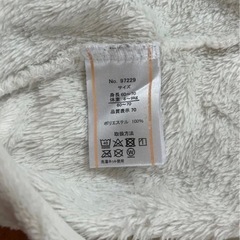 カバーオールの画像