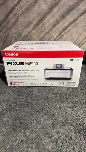 Canon PIXUS MP990 インクジェットプリンター