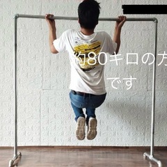 アイアンハンガーラック 150×120 黒 ブラック ラック パイプ ガス管の画像