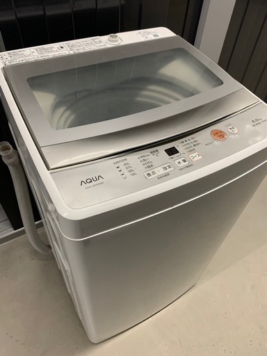 ⭐️?³₃✨️お届け設置無料(⛩✨️京都限定 特別価格❣️⛩)❣❣️?洗濯機?AQUA 5kg 2019年製❣️❣️