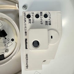 照明※音楽オンオフできます♪の画像