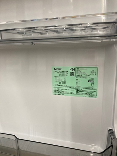 リユースマン倉敷、冷蔵庫330L、ガラスホワイト、三菱、MR-CG33H-W、2023年製