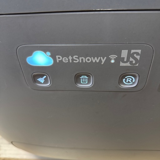 PetSnowy ×JSFコラボレーション全自動トイレグレー (けろっぴ) 水戸の