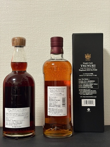 ウイスキーラバーズ　2026 抽選限定品　津貫　新潟亀田 ウイスキーラバーズ2026限定】マルス津貫 シングルカスク 新潟亀田