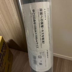 フロアマット　未開封の画像