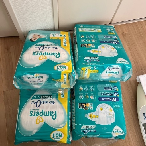新品未開封: パンパース 【テープ Sサイズ】 オムツ さらさらケア (4~8kg) 78枚