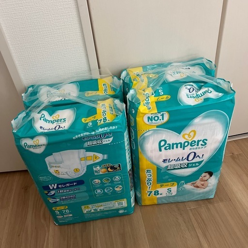 新品未開封: パンパース 【テープ Sサイズ】 オムツ さらさらケア (4