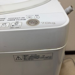 洗濯機　7kg 2016年製の画像