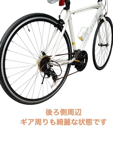 クロスバイク サカモト エアーオン2 21変速 700x28c NO.608