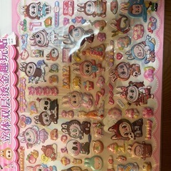 シール3枚の画像