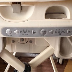 ネムリラ　オートスイングの画像