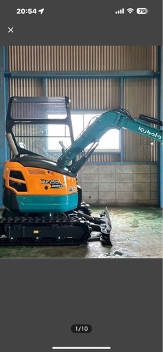 美品★クボタ★KUBOTA★RX-153S