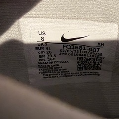 【新品】NIKE ヤニス イモータリティ4 GSの画像