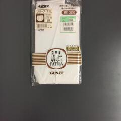 新品　肌着　男性　パンツ③④⑤の画像