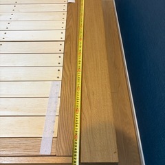 急募！無印良品　セミダブル　オーク材の画像