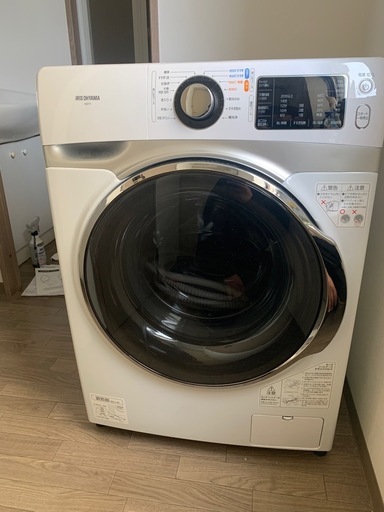 【早いもの勝ち♪】ドラム式洗濯機7.5キロ　