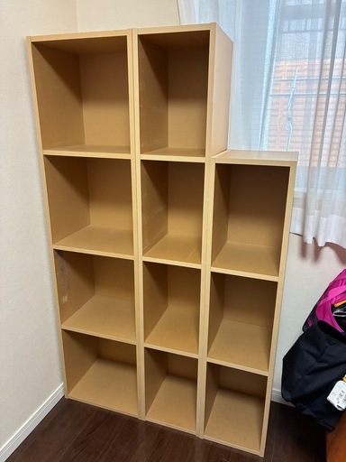 無印良品パルプボードボックス(廃盤) (kamo) 瑞穂運動場東の収納家具