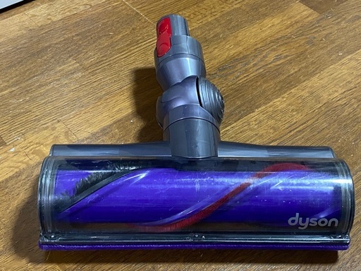 ダイソン純正 ダイレクトドライブクリーナー 型番248528 中古品 (Lazu