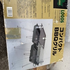 【取引中】バーベキュー用のセットまとめての画像