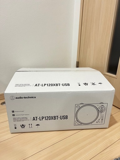 AT-LP120XBT-USB ブラック エヴァレコード セット