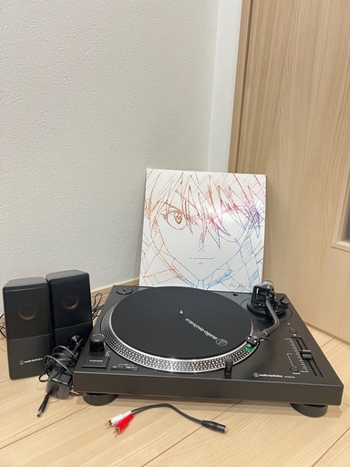 AT-LP120XBT-USB ブラック エヴァレコード セット