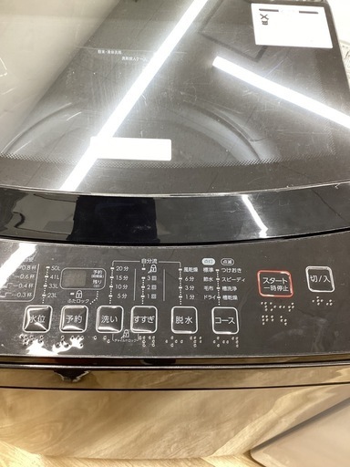 ニトリ 全自動洗濯機 2022年製 NTR60 BKN 6.0kg