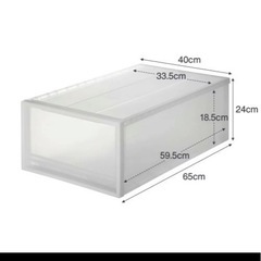 無印収納ケースの画像