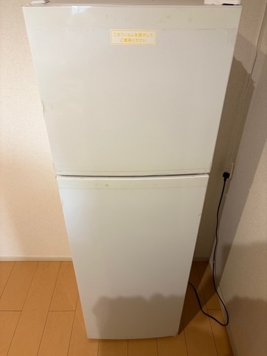 冷蔵庫