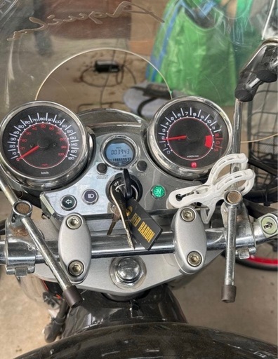 ヒョースン250