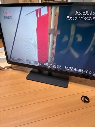 2013年製 TOSHIBA 32V テレビ TV TOSHIBA テレビ 32V 【公式通販】