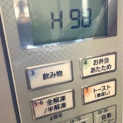 【ジャンク】オーブンレンジ パナソニックの画像