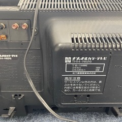 ブラウン管テレビの画像