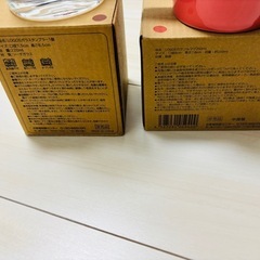 LOGOS  マグカップ  ガラスタンブラーの画像