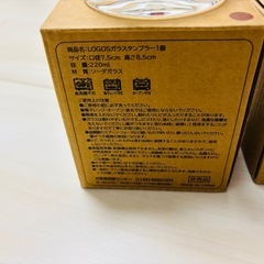 LOGOS  マグカップ  ガラスタンブラーの画像