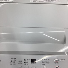 YAMADA 全自動洗濯機 2024年製 YWM-T55LW 5.5kgの画像