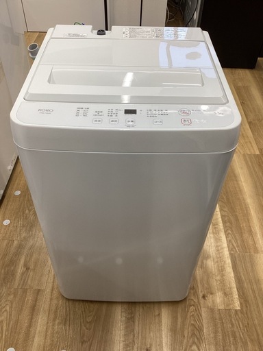 YAMADA 全自動洗濯機 2024年製 YWM-T55LW 5.5kg