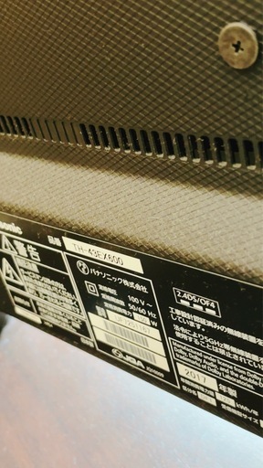 Panasonic VIERA TH-43EX600 43V型 液晶テレビ 2017年製 パナソニック リモコン付き